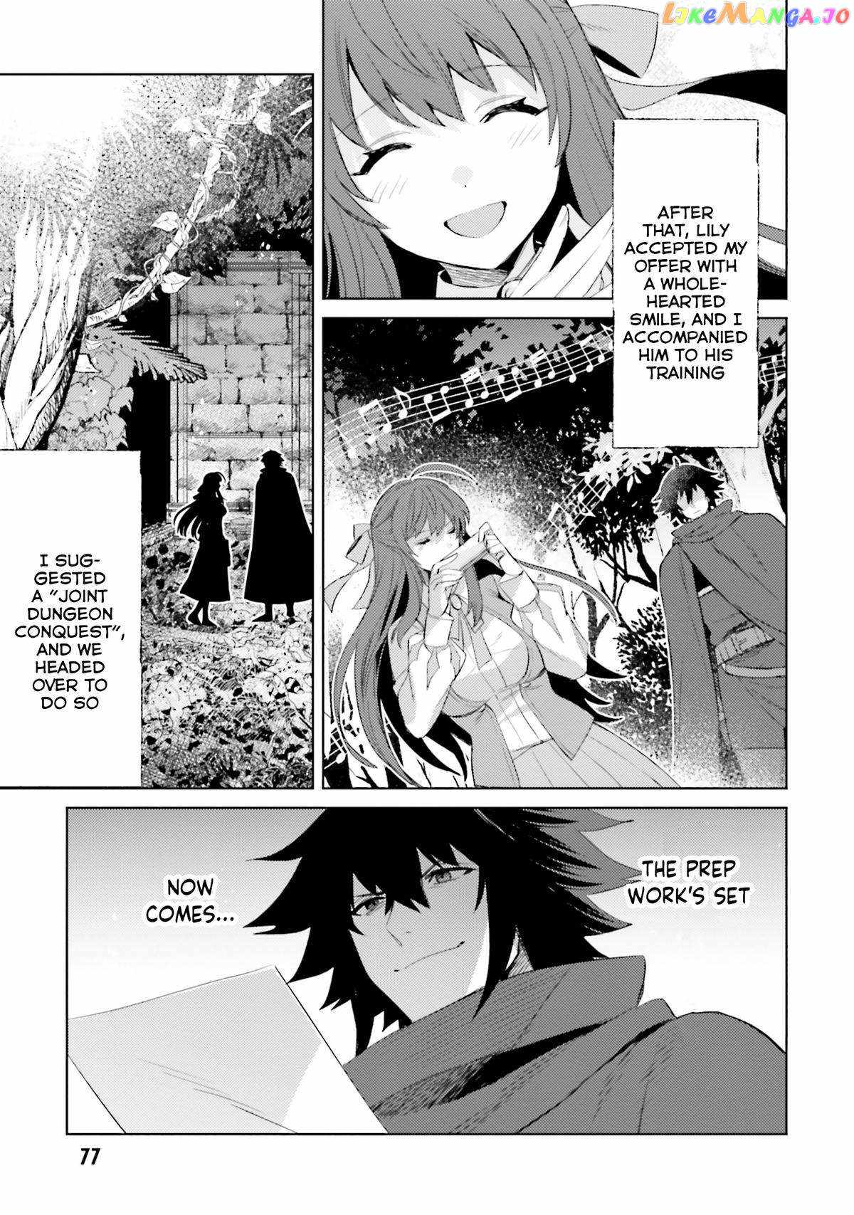 I'm Not The Hero! Chapter 26 3